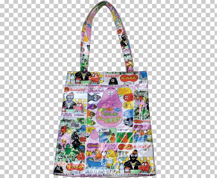 Tote Bag Messenger Bags Shoulder Product PNG, Clipart, Bag, Fashion Bar, Handbag, Luggage Bags, Messenger Bags Free PNG Download