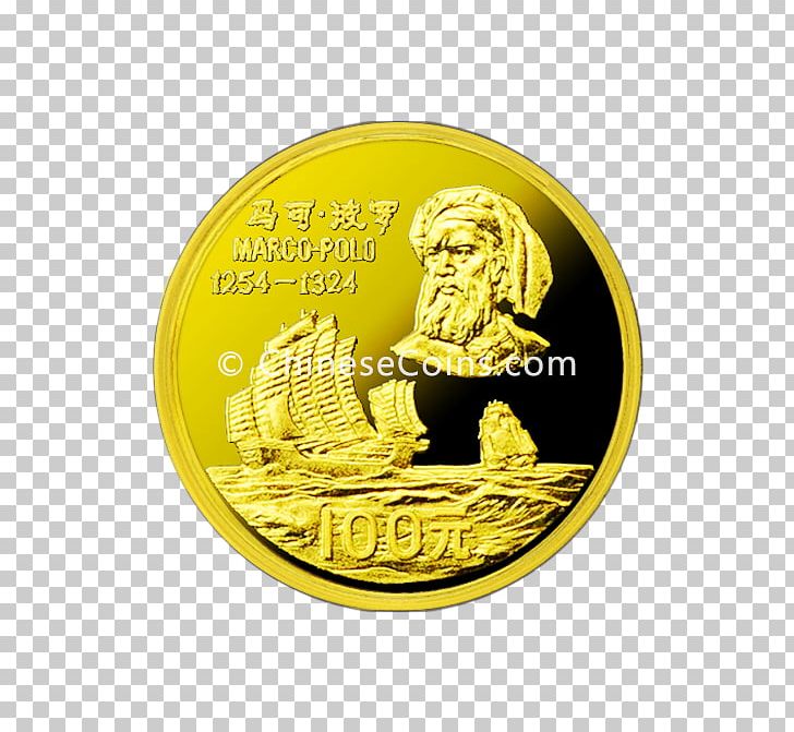 Coin Gold Medal PNG, Clipart, Coin, Currency, Gold, Label, Medal Free PNG Download