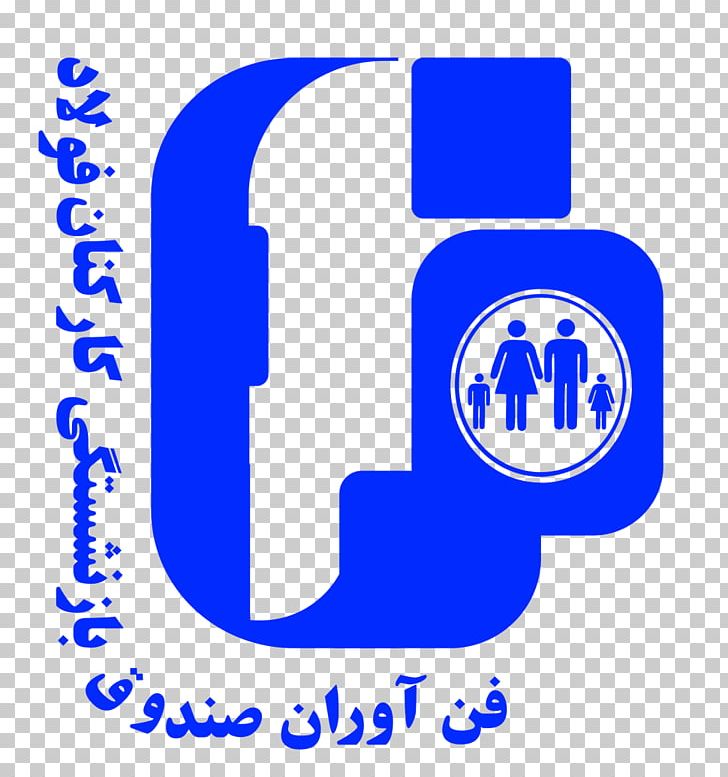 Fajr Sepasi Shiraz F.C. Persian Gulf Pro League Fath Mashhad F.C. Zob Ahan  Esfahan F.C. Azadegan League, Fajr, text, sport, logo png