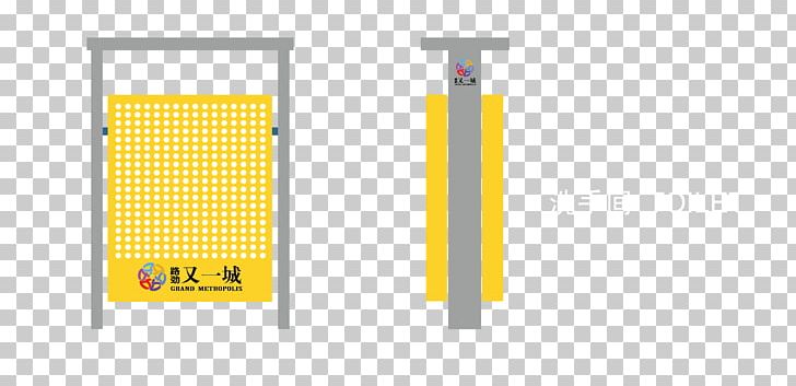 Brand Yellow PNG, Clipart, Angle, Brand, Bulletin Board, Community Traffic, Decorative Patterns Free PNG Download