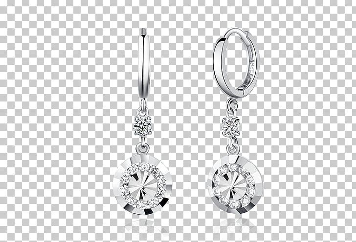 Earring Silver Body Jewellery Product Design PNG, Clipart, Body Jewellery, Body Jewelry, Diamond, Earring, Earrings Free PNG Download