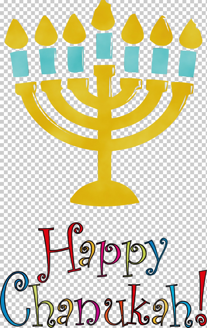 Hanukkah PNG, Clipart, Candle, Candle Holder, Candlestick, Hanukkah, Happiness Free PNG Download
