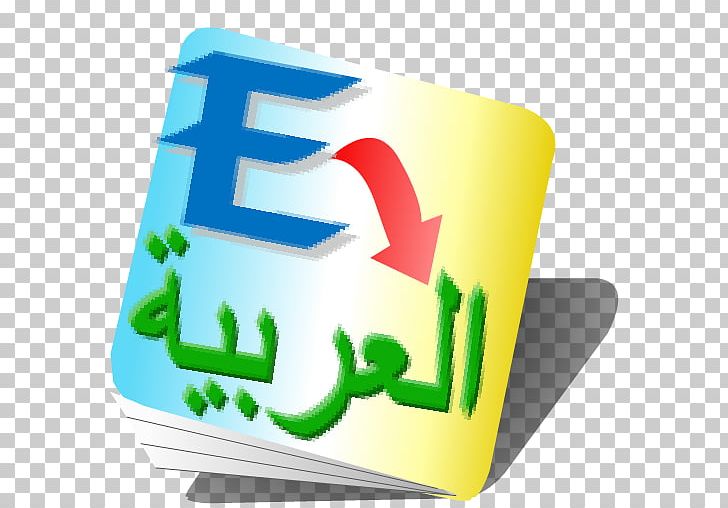 Translation English Arabic Bilingual Dictionary PNG, Clipart, Android, Arabic, Bilingual Dictionary, Brand, Classical Arabic Free PNG Download