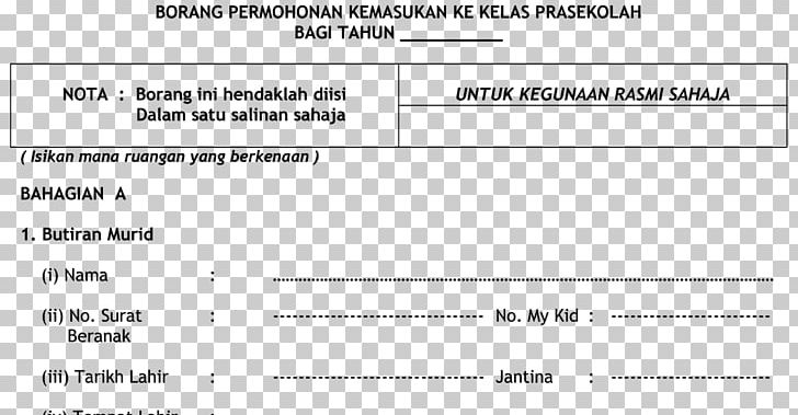 Document Form Pre-school Area Brand PNG, Clipart, Angle, Area, Black And White, Brand, Diagram Free PNG Download