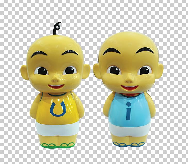 Les' Copaque Production LC Merchandising Sdn. Bhd. Upin Ipin Store Khuyến Mãi PNG, Clipart,  Free PNG Download