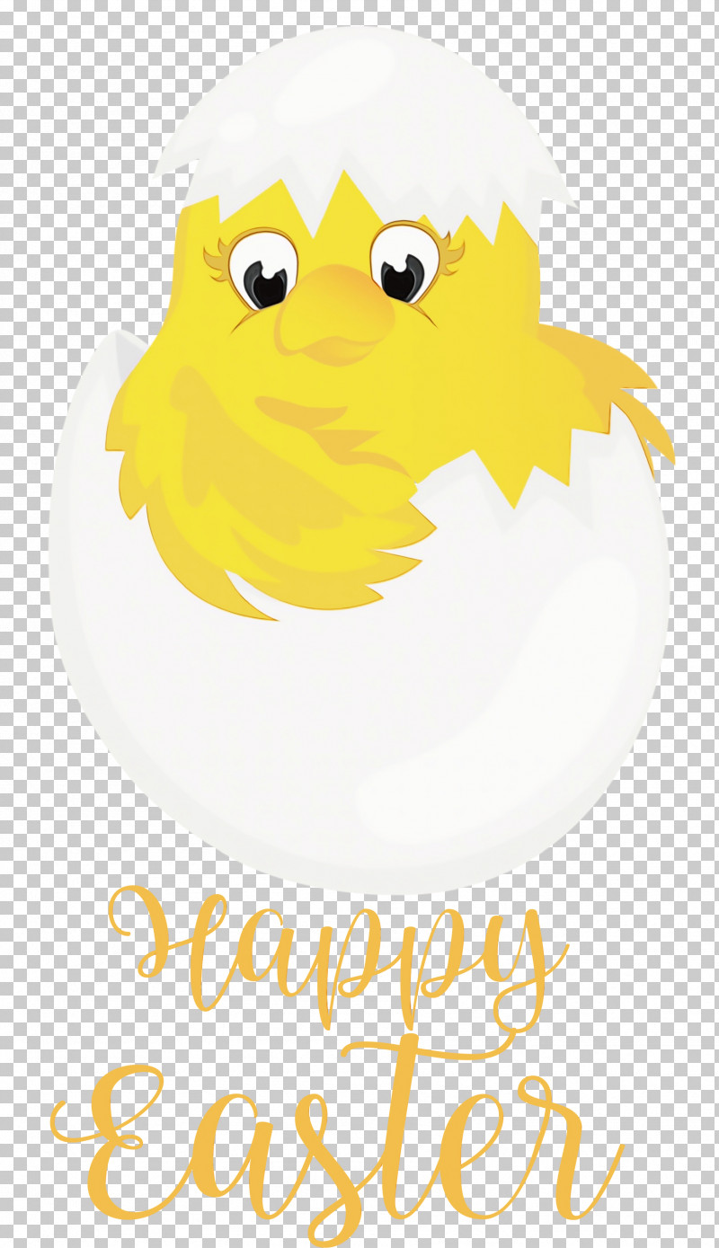 Emoticon PNG, Clipart, Biology, Chicken And Ducklings, Emoticon, Flower, Happiness Free PNG Download