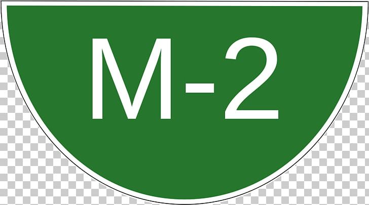 M2 Motorway Motorways Of Pakistan M1 Motorway Peshawar N-5 National Highway PNG, Clipart, Brand, Controlledaccess Highway, Grass, Green, Information Free PNG Download
