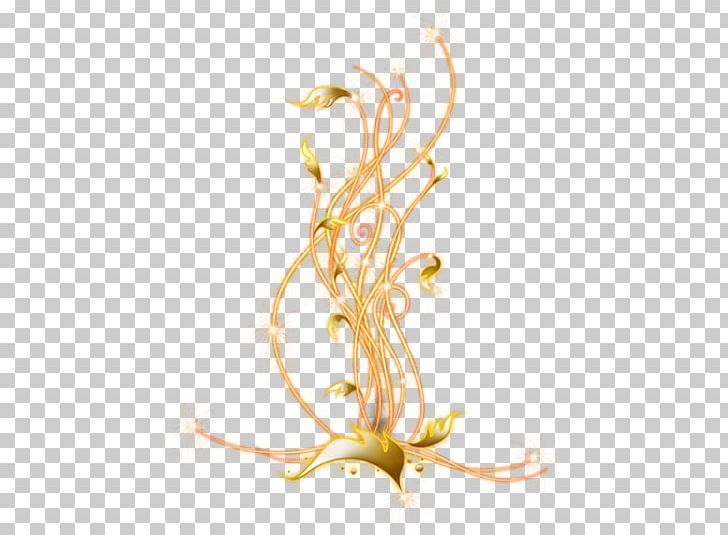 PaintShop Pro Vignette Bibble PNG, Clipart, Bibble, Branch, Corel Aftershot Pro, Decorative, Dekoratif Free PNG Download