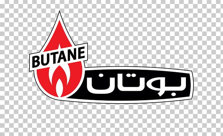 Butane Industrial Company Heating System کولر گازی Evaporative Cooler Storage Water Heater PNG, Clipart, Brand, Building, Butane Industrial Company, Emblem, Evaporative Cooler Free PNG Download