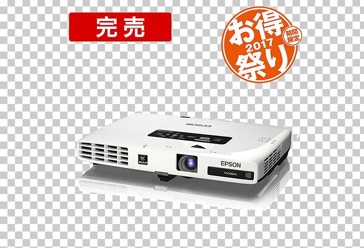 Multimedia Projectors Epson EB-1776W Wide XGA PNG, Clipart, Electronic Device, Electronics, Electronics Accessory, Epson, Handheld Projector Free PNG Download