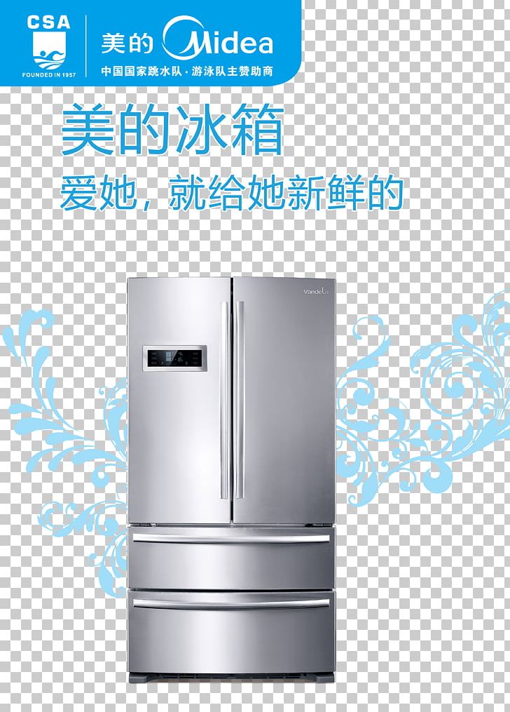 Refrigerator Midea Auto-defrost Home Appliance PNG, Clipart, Angle, Autodefrost, Beautiful, Brand, Double Door Refrigerator Free PNG Download