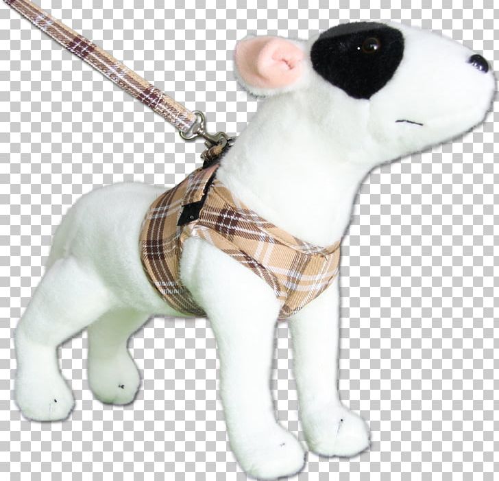 Bull Terrier Dog Harness Harnais Dog Breed Horse Harnesses PNG, Clipart, Animal Figure, Beige, Black, Blue, Bull Terrier Free PNG Download