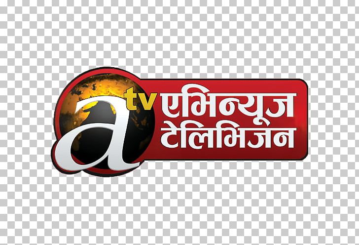 Nepal Television Channel Avenues Television Digital Television PNG, Clipart, Brand, Broadcasting, Cable Television, Channel, Digital Television Free PNG Download