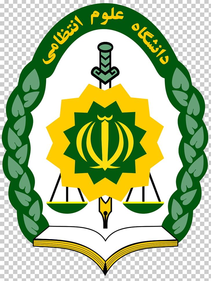 Amin Police University Law Enforcement Force Of The Islamic Republic Of Iran Islamic Republic Of Iran Army Iranian Diplomatic Police PNG, Clipart, Academy, Area, Artwork, Brand, Circle Free PNG Download