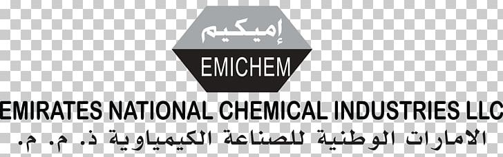 Chemical Industry Logo Company Chemistry Product PNG, Clipart, Adhesive, Brand, Chemical, Chemical Industry, Chemical Substance Free PNG Download