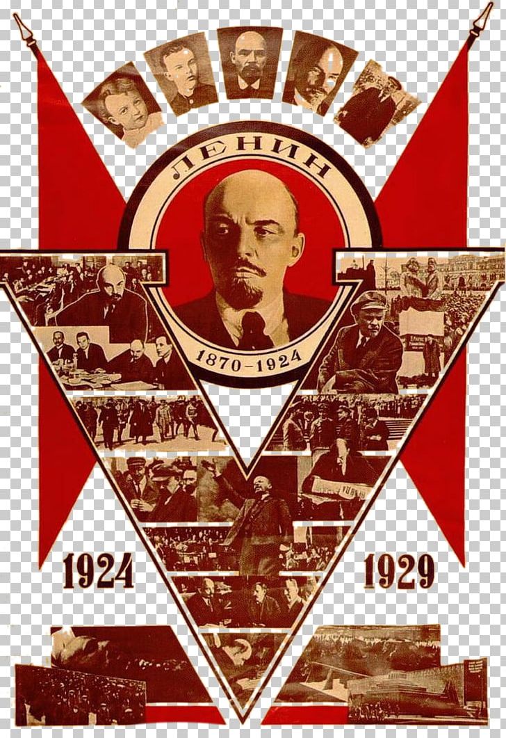 Vladimir Lenin Russian Revolutionary Posters: From Civil War To Socialist Realism PNG, Clipart, Communism, Geometric Pattern, Happy Birthday Vector Images, Leaves Pattern, Poster Free PNG Download