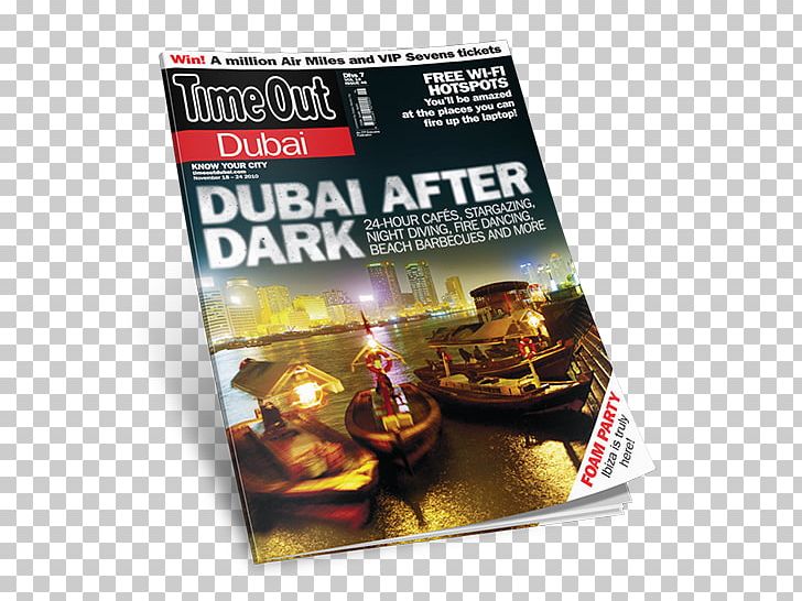 Magazine Middle East Time Out Group GNU Compiler Collection PNG, Clipart, Advertising, Art, Brief Strokes, Creativity, Gnu Compiler Collection Free PNG Download