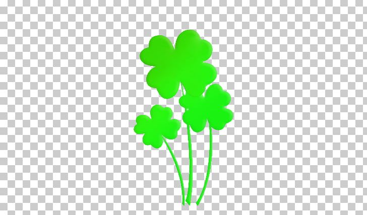 Shamrock Clover PNG, Clipart, 4 Leaf Clover, Cartoon, Clover, Clover Border, Clover Leaf Free PNG Download