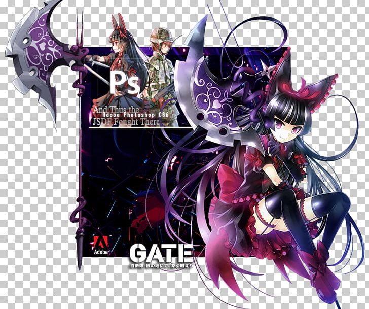 Splash Screen Graphic Design Gate Anime PNG, Clipart, Action Figure, Adobe Systems, Anime, Anime Gate, Computer Wallpaper Free PNG Download