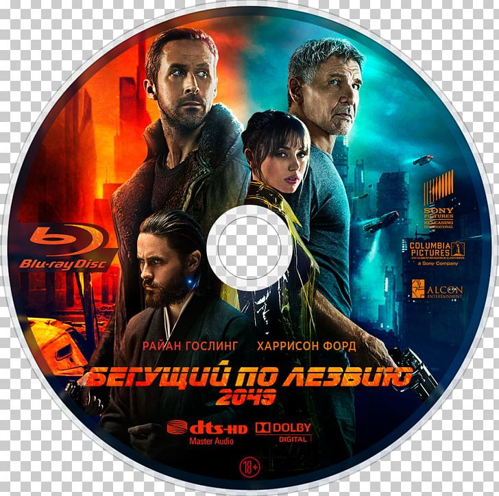Blu-ray Disc DVD 0 Amazon.com Film PNG, Clipart, 2017, Amazoncom, Berlin, Blade Runner, Blade Runner 2049 Free PNG Download