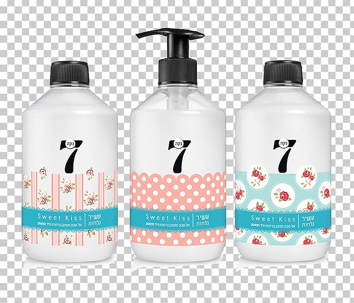 Soap Liquid Water Bottles Shea Butter PNG, Clipart, Arm, Bathing, Beauty, Bottle, Drinkware Free PNG Download