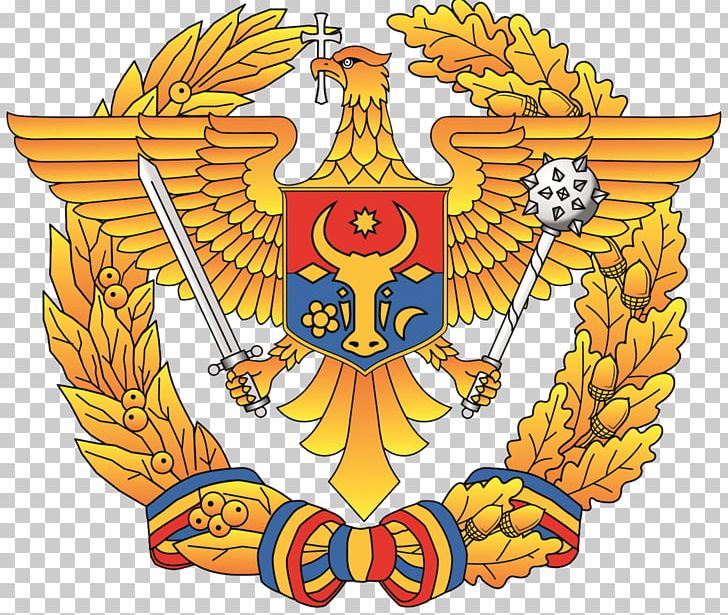 Transnistria War Coat Of Arms Of Moldova Armed Forces Of The Republic Of Moldova PNG, Clipart, Art, Coat Of Arms, Coat Of Arms Of Moldova, Coat Of Arms Of Ossetia, Coat Of Arms Of Romania Free PNG Download