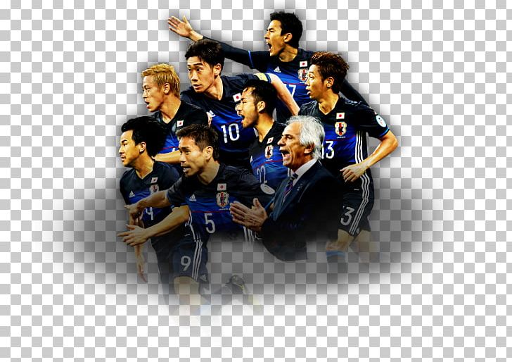 2018 World Cup Japan National Football Team Russia National Football Team International Friendlies Brazil National Football Team PNG, Clipart, 2018, 2018 World Cup, Brazil National Football Team, Football, Germany National Football Team Free PNG Download