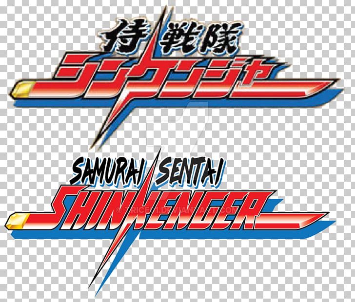 Ryûnosuke Ikenami Super Sentai Takeru Shiba Power Rangers Logo PNG, Clipart, Brand, Chouriki Sentai Ohranger, Comic, Gosei Sentai Dairanger, Hyakujuu Sentai Gaoranger Free PNG Download