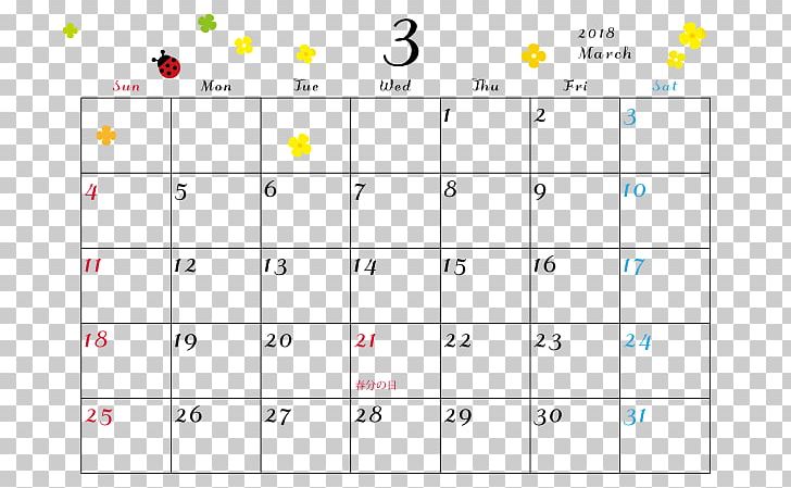 0 Calendar March January Month PNG, Clipart, 2017, 2018, Angle, April, Area Free PNG Download