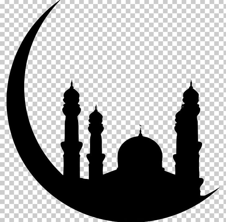 Ramadan Fasting In Islam Muslim Eid Al-Fitr PNG, Clipart, Black And White, Eid Al Fitr, Eid Alfitr, Eid Mubarak, Fasting Free PNG Download