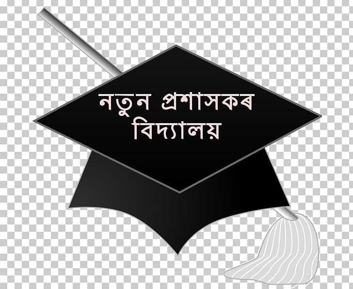 Logo Brand Font PNG, Clipart, Angle, Art, Assamese Wikipedia, Brand, Font Design Free PNG Download