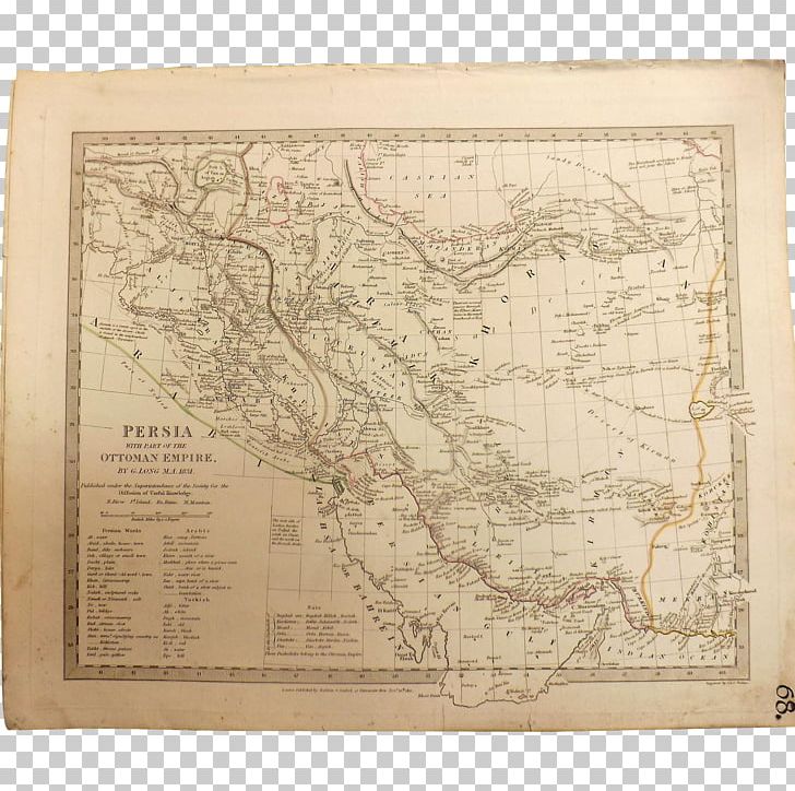Map Atlas Tuberculosis PNG, Clipart, Atlas, Map, Ottoman, Travel World, Tuberculosis Free PNG Download