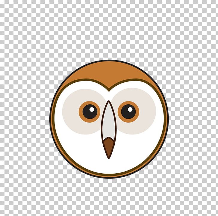 Owl Beak Circle Brown PNG, Clipart, Animals, Beak, Bird, Bird Of Prey, Brown Free PNG Download