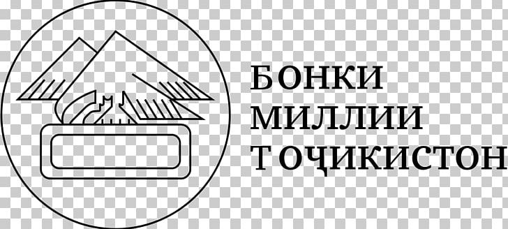 National Bank Of Tajikistan Central Bank Tajikistan Development Bank PNG, Clipart, Angle, Area, Bank, Black, Black And White Free PNG Download