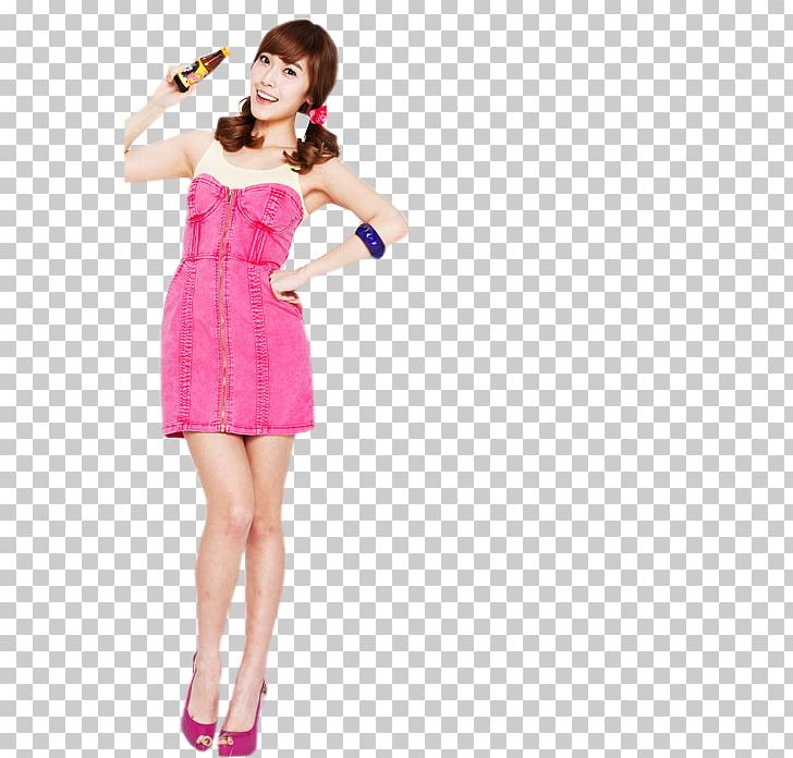 Cocktail Dress Fashion Pink M PNG, Clipart, Clothing, Cocktail, Cocktail Dress, Costume, Day Dress Free PNG Download