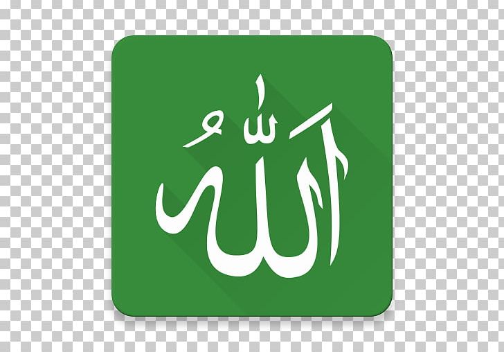 Quran Names Of God In Islam Allah App Store PNG, Clipart, Allah, Android, App Store, App Store Optimization, Basmala Free PNG Download