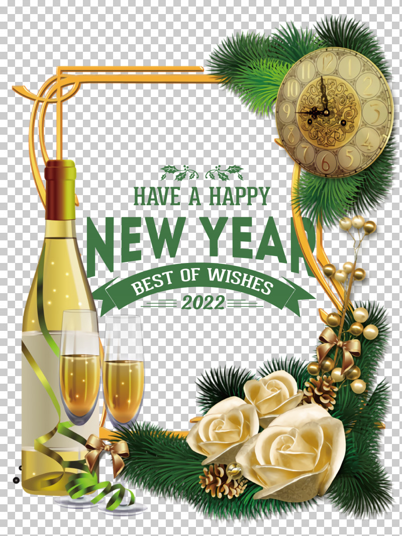 Happy New Year 2022 2022 New Year 2022 PNG, Clipart, Christmas Day, Christmas Decoration, Christmas Picture Frames, Craft, Flower Frame Free PNG Download