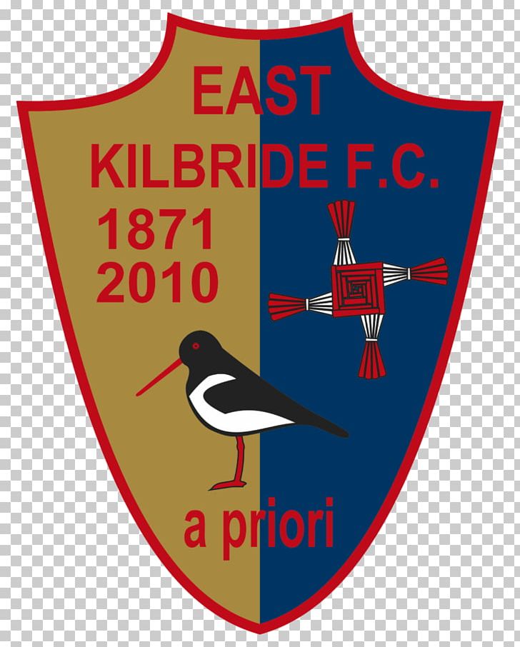 East Kilbride F.C. Lowland Football League Greenock Morton F.C. Selkirk F.C. PNG, Clipart, Area, Beak, Brand, Clyde Fc, Dumbarton Fc Free PNG Download