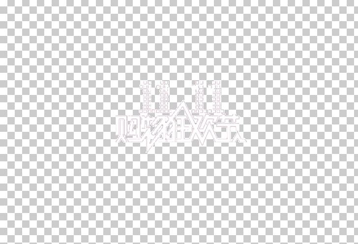 Light White PNG, Clipart, 11 Bis, Bis, Black And White, Carnival, Carnival Mask Free PNG Download