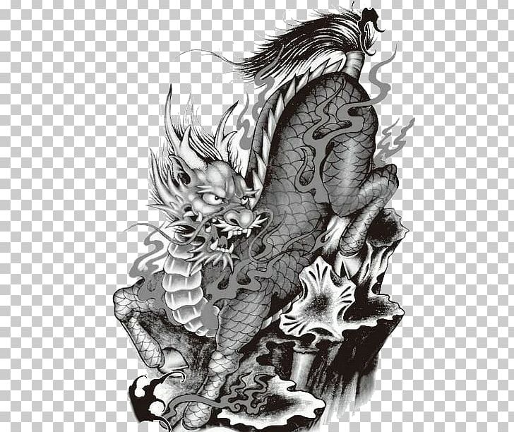 Qilin Tattoo U7075u517d Black And White Brouillon PNG, Clipart, Art, Dragon, Fenghuang, Fictional Character, Geometric Pattern Free PNG Download