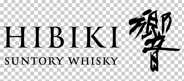Blended Whiskey Hakushu Distillery Japanese Whisky Single Malt Whisky PNG, Clipart, Black, Black And White, Blended Whiskey, Brand, Calligraphy Free PNG Download