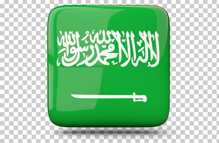 Riyadh Flag Of Saudi Arabia Jubail Thuluth Cargo PNG, Clipart, Arab, Arabian Peninsula, Arabic, Brand, Dictionary Free PNG Download