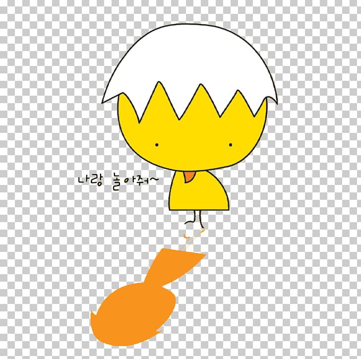 Yellow Egg PNG, Clipart, Area, Cartoon, Chicken Egg, Crescimento, Download Free PNG Download