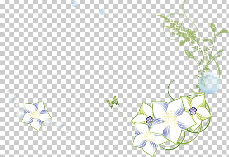 Frame Decorative Arts PNG, Clipart, Angle, Art, Background Vector, Computer Wallpaper, Flower Free PNG Download