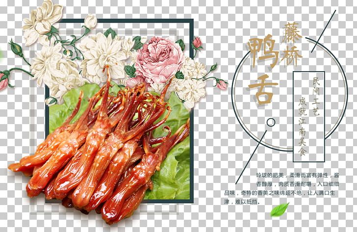 Taobao Poster Tmall PNG, Clipart, Advertising, Animal Source Foods, Asian Food, Benn, Cuisine Free PNG Download