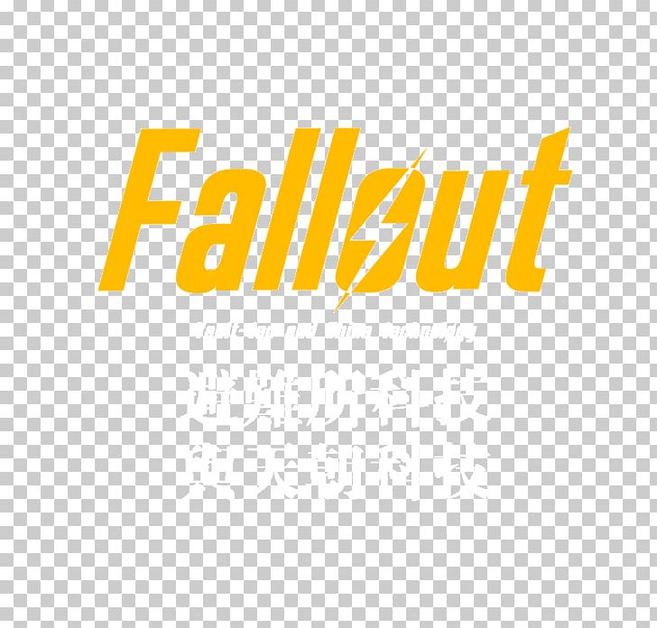 Fallout 4 PNG, Clipart, Blouse, Brand, Computer, Computer Wallpaper, Desktop Wallpaper Free PNG Download