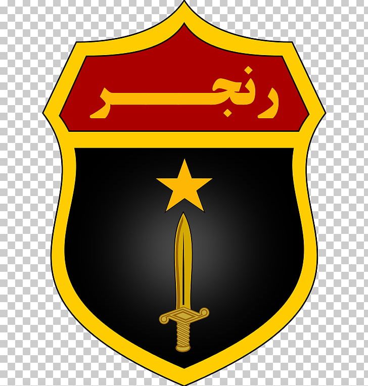 Iran–Iraq War Islamic Republic Of Iran Army Ground Forces Islamic Republic Of Iran Navy PNG, Clipart, Area, Army, Brigade, Iran, Islamic Republic Free PNG Download