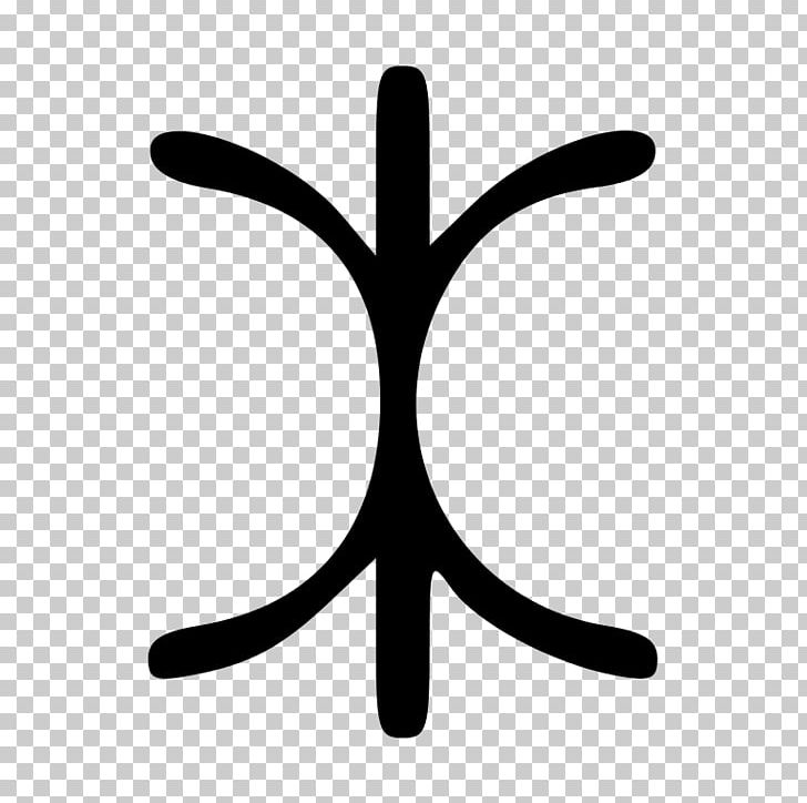 Hephaestus Persephone Eris Astrological Symbols Planet Symbols PNG, Clipart, Astrological Symbols, Astronomical Symbols, Black And White, Discordianism, Dwarf Planet Free PNG Download