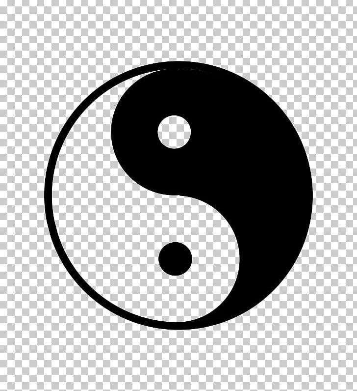 Yin And Yang PNG, Clipart, Area, Black And White, Cdr, Circle, Download Free PNG Download