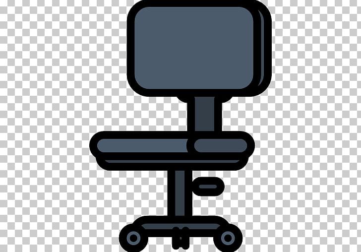 Office & Desk Chairs Furniture PNG, Clipart, Angle, Chair, Furniture, Hardware, Line Free PNG Download